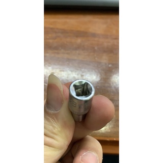 Bộ khẩu E Sao chân 1/4" TAIWAN E4 - E8  5PC [Ảnh thật]  [Giá hủy diệt]