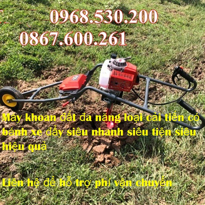 Máy khoan đất có những tác dụng gì ? Máy khoan đất SAVI