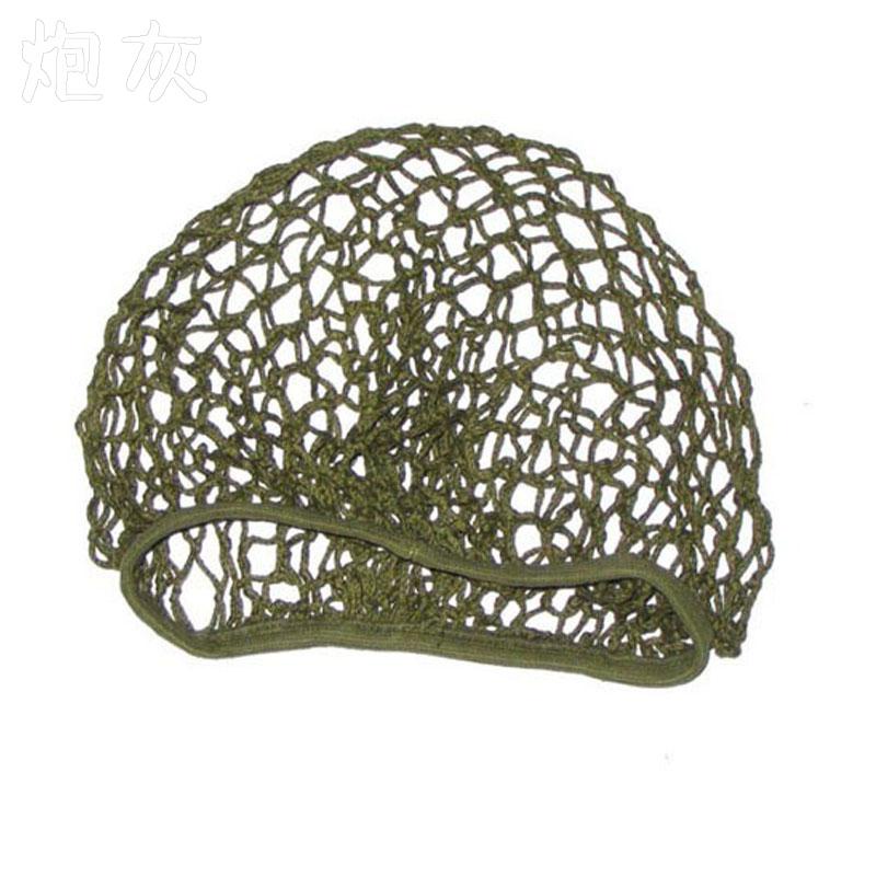 Lưới Bọc Nón Bảo Hiểm Hàng Cao Cấp