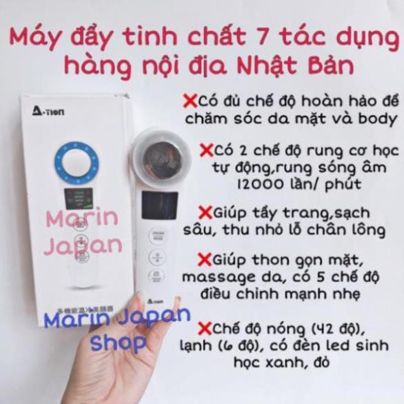 (Nội địa Nhật,7 tác dụng)Máy đẩy tinh chất ion giúp tẩy trang, cấp ẩm 7 tác dụng để chăm sóc da Nội địa Nhật Bản