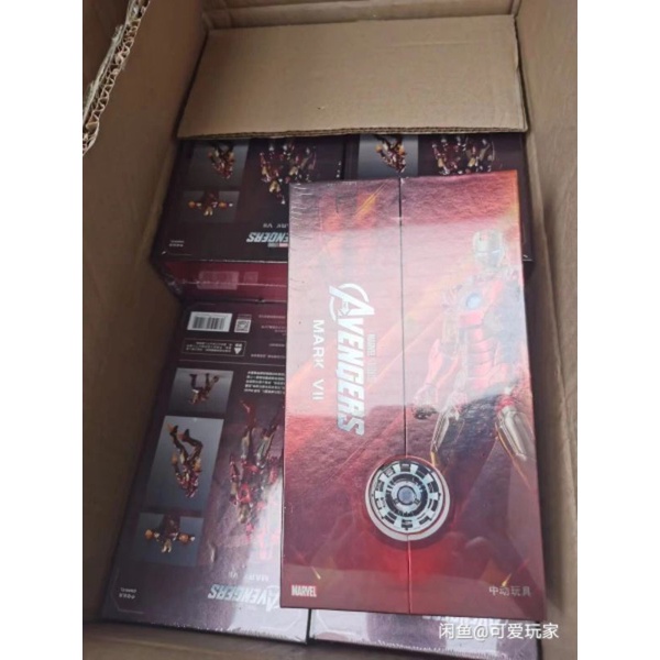 Mô hình hãng MK7 Zdtoys Iron Man chính hãng mới 100%