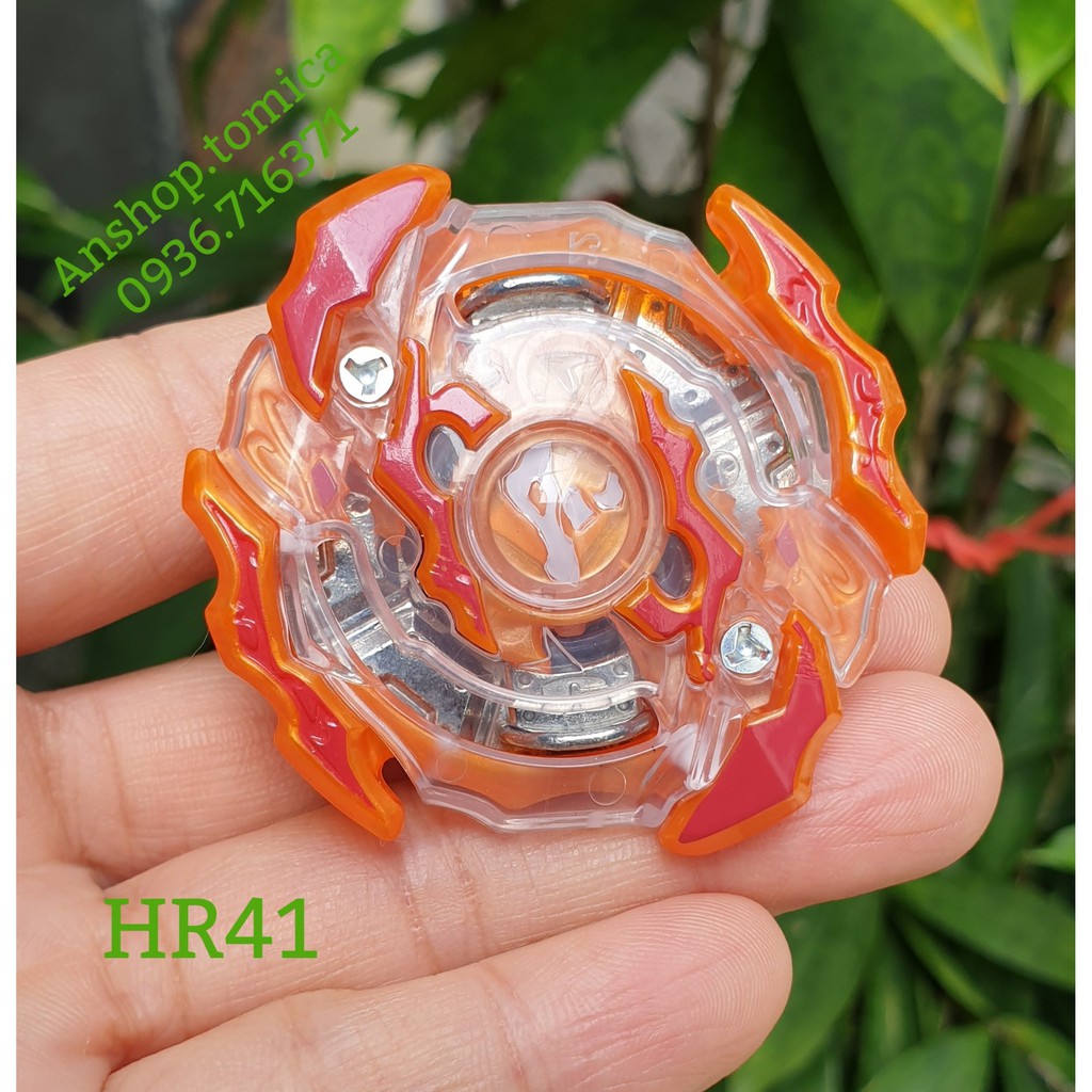 Con Quay Hasbro Beyblade Burst (Không Kèm Phóng Quay) HR41