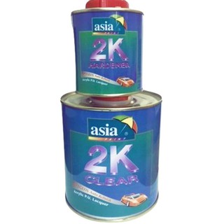 (HN) 1 căp Dầu bóng cao cấp 2K Asia (AG9000)