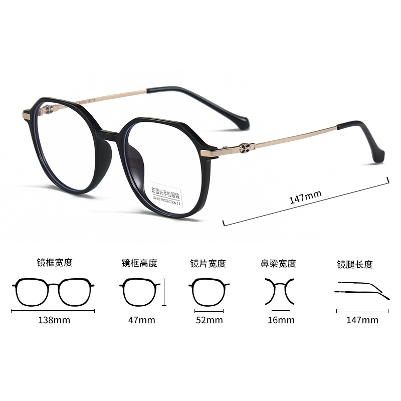 Mắt Kính Chống Ánh Sáng Xanh Thời Trang Cho Nam Và Nữjz8856 | BigBuy360 - bigbuy360.vn