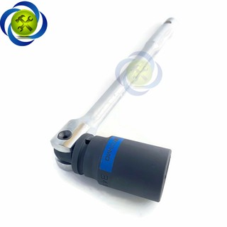 CẦN SIẾT LẮC LÉO KINGTONY 6452-18F