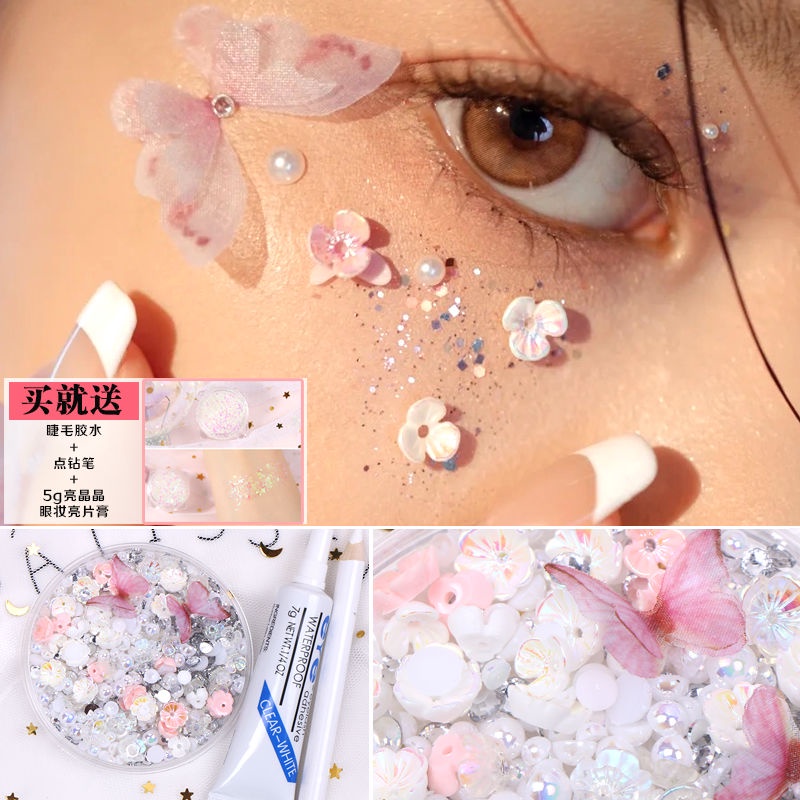 Miếng Dán Trang Trí Mắt Hình Cánh Bướm