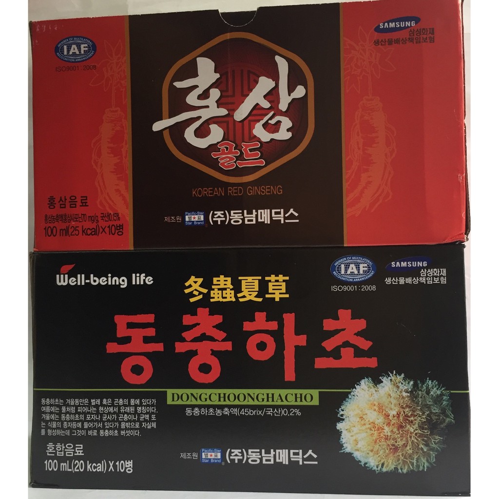 Combo nước hồng sâm và nước Đông trùng hạ thảo Hàn Quốc 20 chai x 100ml