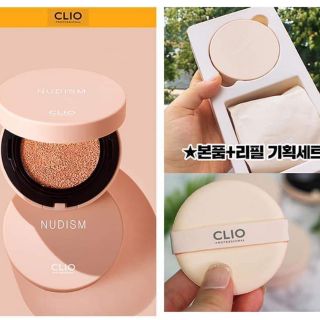 PHẤN NƯỚC CLIO NUDISM VELVET