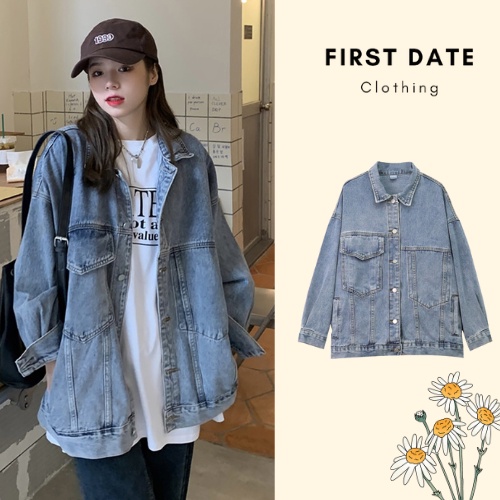 Áo khoác bò áo khoác denim jean cá tính thu đông Firstdateclothing