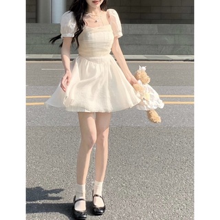 Đầm xoè cúp ngực Ulzzang