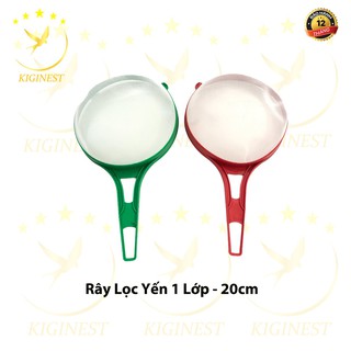 RÂY NHỰA LỌC YẾN 1 LỚP - ĐƯỜNG KÍNH 20CM
