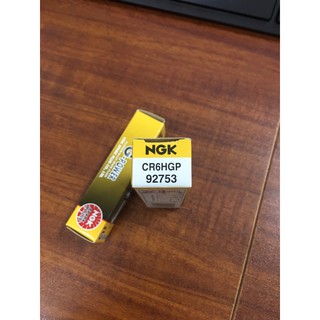 Bugi bạch kim NGK Pratium dùng cho xe số