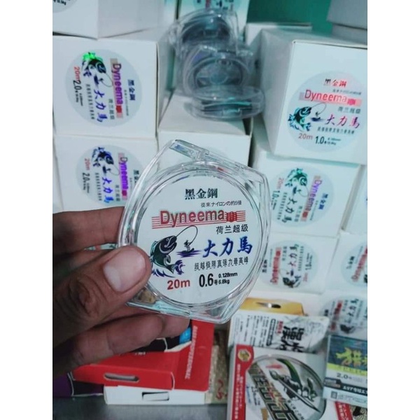 Thẻo dù KIM CƯƠNG ĐEN 20m chuyên săn hàng