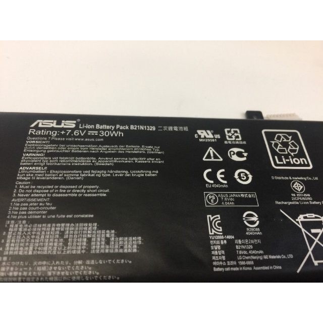 Pin laptop Asus X453M X453S X453MA X453SA X453 HÀNG CHẤT LƯỢNG CAO BẢO HÀNH 6 THÁNG