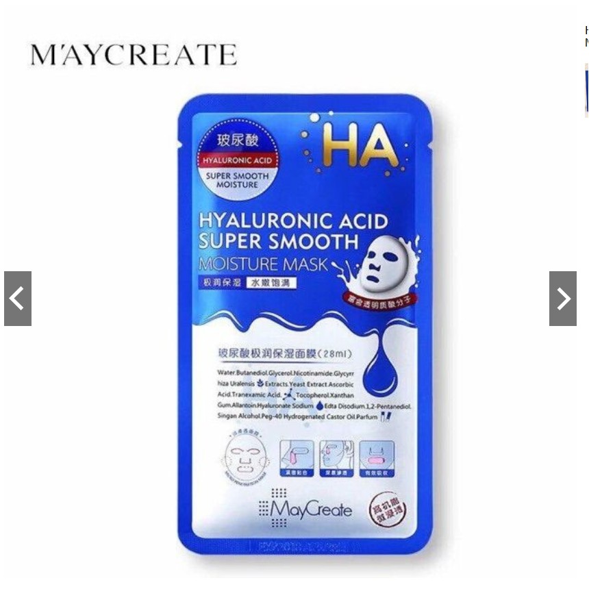 Hộp 20 miếng Mặt Nạ HA Maycreate Chính Hãng Xanh Tím