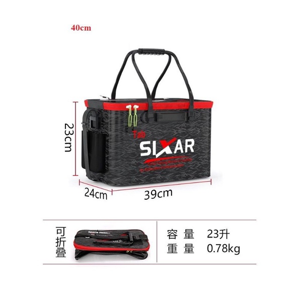 Thùng đựng cá Tab cao cấp chất liệu nhựa bền, chống thấm nước, gấp gọn tiện lợi, chịu tải cao