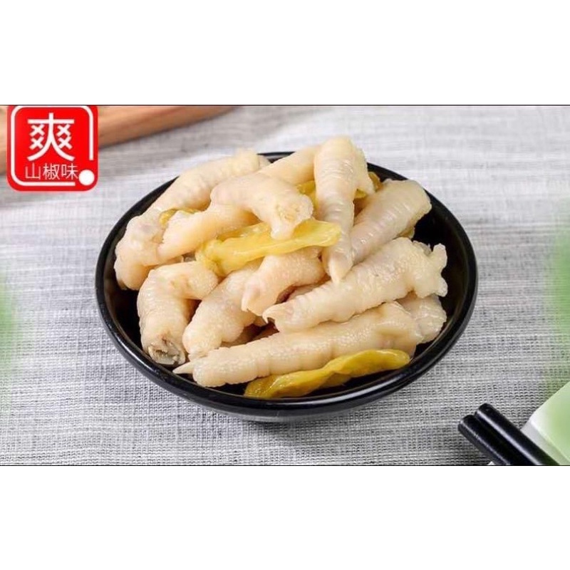 Chân gà YuYu,210g | BigBuy360 - bigbuy360.vn