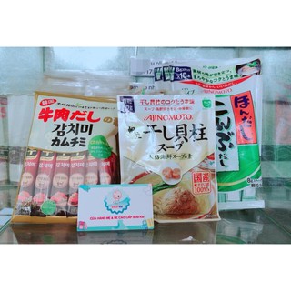 Hạt nêm bò daesang Hàn Quốc 120g Cho Bé Yêu