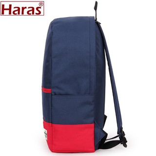 Balo Phong Cách Thời Trang HARAS Classical HR183VN