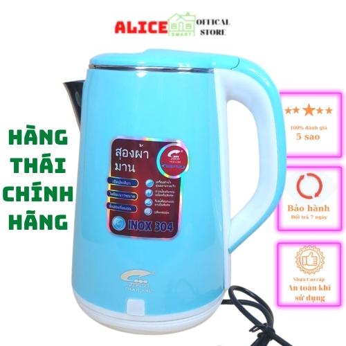 Ấm Siêu Tốc Ziplai Hàng Nội Địa Thái Lan Cỡ Lớn 2,5 Lít, Bình Thủy Điện Đun Nước Cao Cấp Công Nghệ Inverter An Toàn