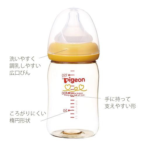 BÌNH SỮA THỦY TINH CỔ RỘNG PIGEON 0 Size SS - 160ML (cho bé từ sơ sinh đến 1 tháng tuổi )