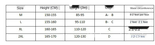 Set Đồ Tắm In Họa Tiết Xinh Xắn Dành Cho Nữ | BigBuy360 - bigbuy360.vn