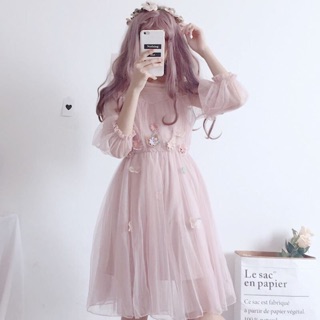 Váy/Đầm Ren 2 Lớp Ulzzang (kèm video)