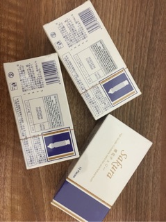 Bao cao su siêu mỏng Sakura 12 chiếc/hộp
