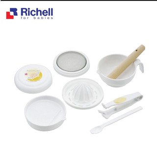 Bộ chế biến ăn dặm kiểu Nhật Richell