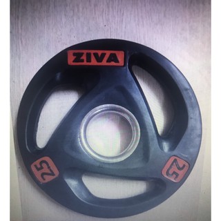 Tạ miếng ca su ziva 2,5kg