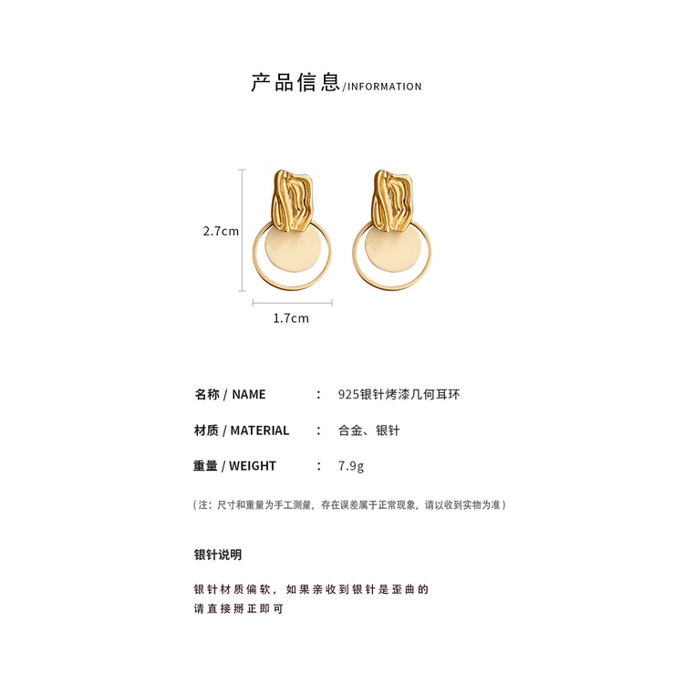 Bông Tai Mạ Bạc 925 Hình Tròn Kiểu Hình Học Phong Cách Retro Hàn Quốc 2022