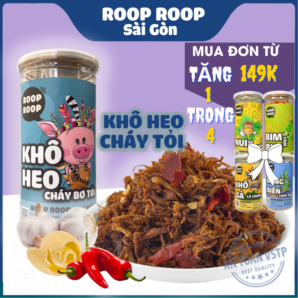 Heo khô cháy tỏi ROOPROOP hũ 300G, lợn khô thơm ngon an toàn vệ sinh thực phẩm