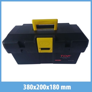 Hộp đựng dụng cụ đa năng nhựa ABS nhỏ