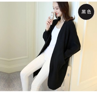 Áo khoác cardigan