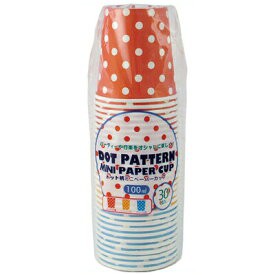 Set 20,30,40 cốc giấy dung tích 100ml, 205ml Hàng Nhập Khẩu Từ Nhật