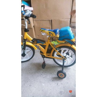 Xe đạp 3 bánh Friso cho bé 3~6 tuổi