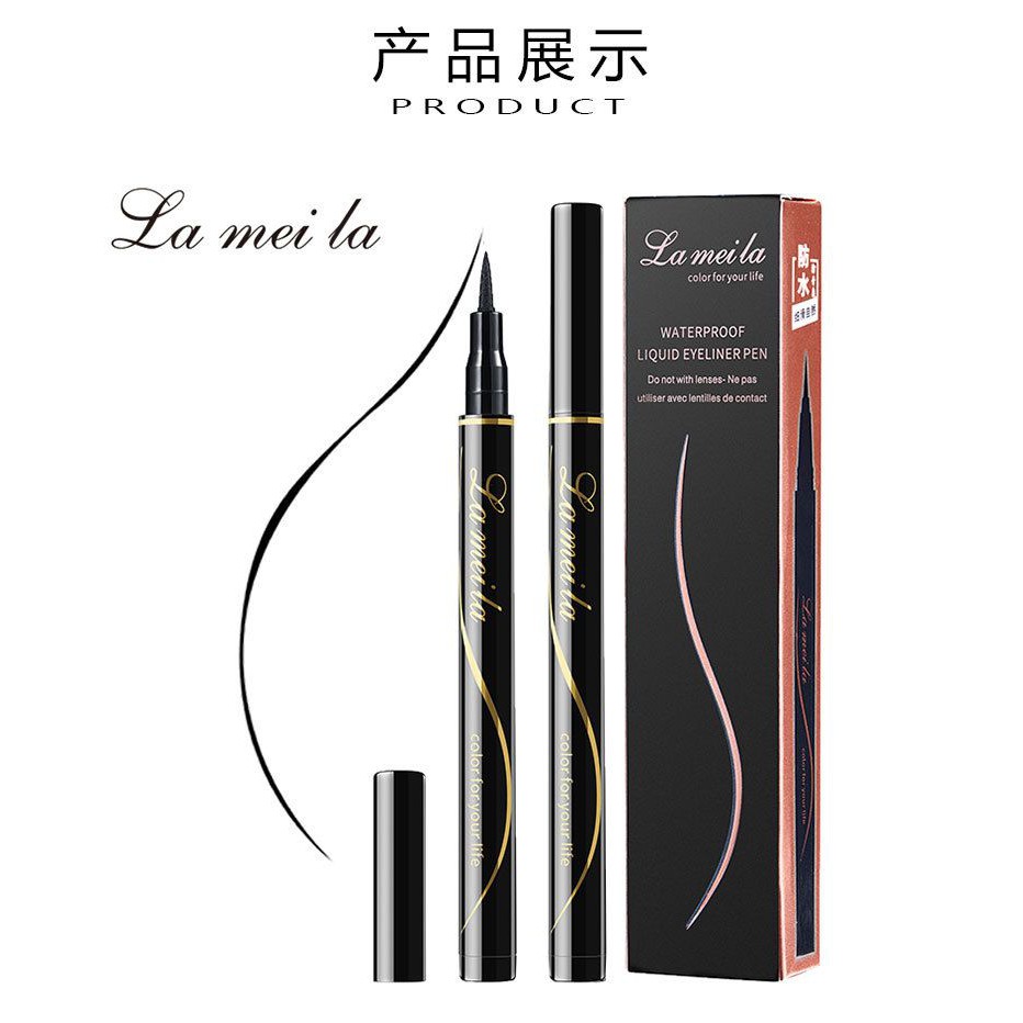 Bút Kẻ Mắt Lameila Hàng Nội Địa Trung, Sợi Mảnh, Không Trôi | BigBuy360 - bigbuy360.vn