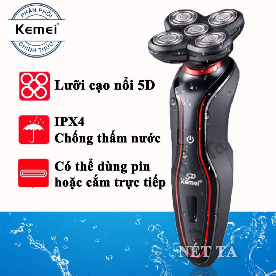 Máy cạo râu 5D cao cấp Kemei 6181 - có thể cạo khô và ướt - lưỡi 360 độ linh hoạt, an toàn cho da