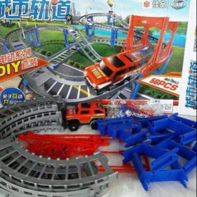 Bộ đồ chơi đường đua cho bé