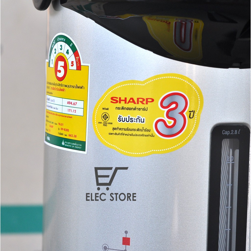 Bình thuỷ điện Sharp 2.8L Model KP-B28S (Bạc)