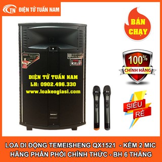 Loa kéo di động Temeisheng QX 15-21 (QX1521)