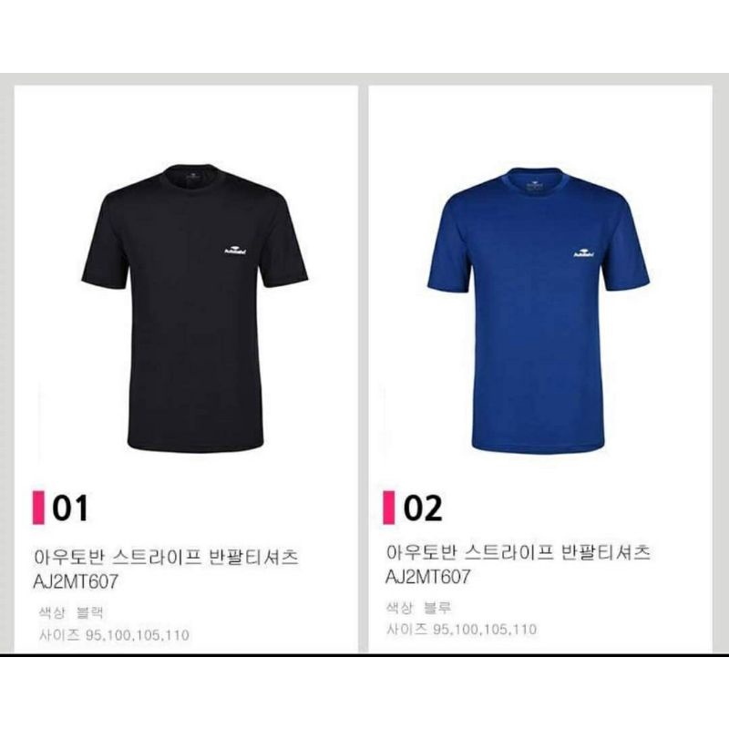 Áo thể thao nam xuất Hàn dư xịn #Autobahn chất mát lạnh