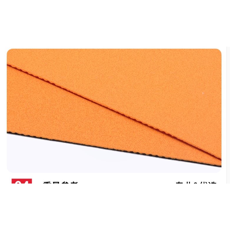 Mặt vợt bóng bàn LOKI RXTON III chính hãng [Mua hai mặt tặng keo]