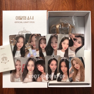 Bộ ảnh thẻ photocard loona 1st anniversary official light stick