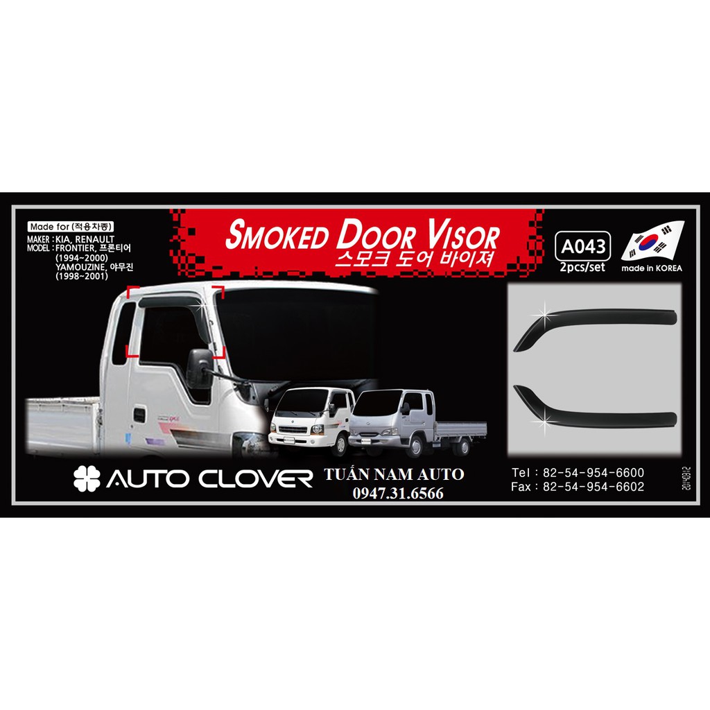 VÈ CHẮN MƯA NHỰA ĐEN XE TẢI KIA K2700II (HÀNG KOREA)