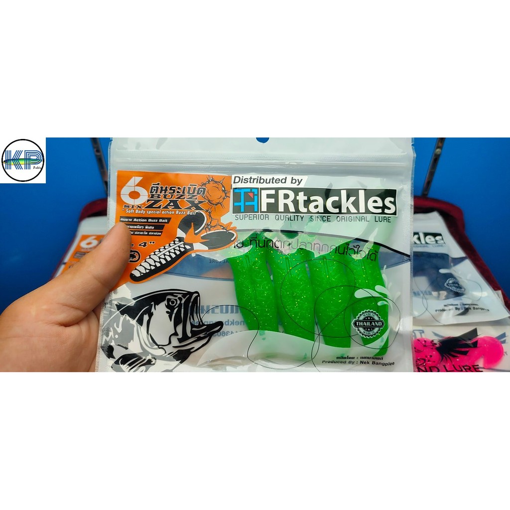 MỒI MỀM Ribit / RITBIT