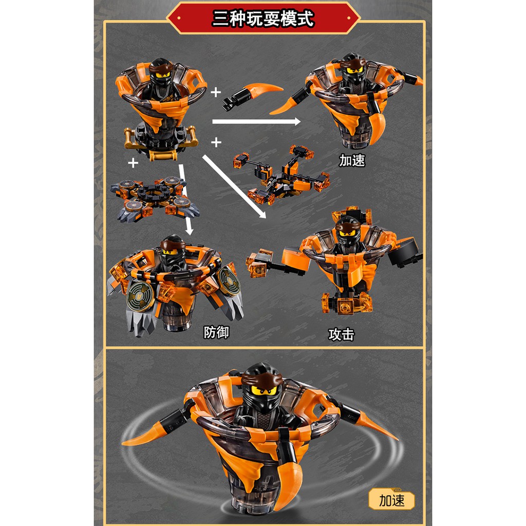 Đồ chơi lắp ráp xếp hình non lego Ninjago con quay lốc xoáy ninja đen Cole season phần 10 legacy Lari Bela 11155