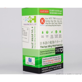 Bộ KatchUp Flashcard Tiếng Nhật Ngữ Pháp Sơ Cấp N5,4 (Minna no Nihongo) - High Quality