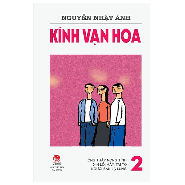 Sách - Kính Vạn Hoa Tập 2 (Phiên Bản Mới) (Tái Bản 2019)