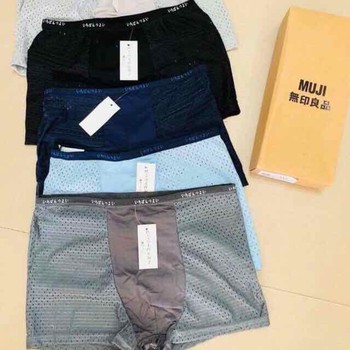 sịp muji nam có lỗ thoáng khí (set 5 chiếc)